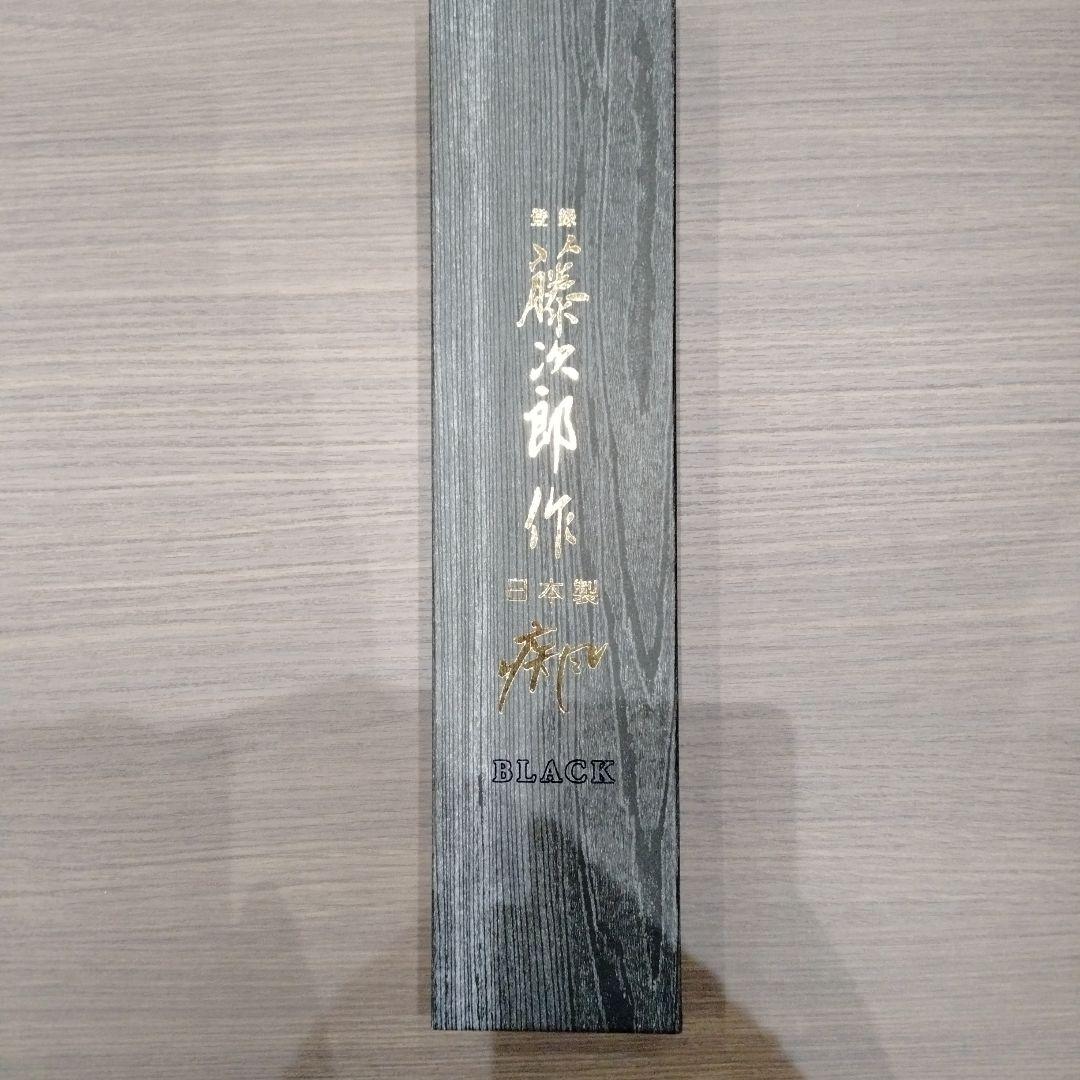 ✦藤次郎（TOJIRO）疾風BLACKシリーズ✦ 菜切包丁165mm新品未使用品