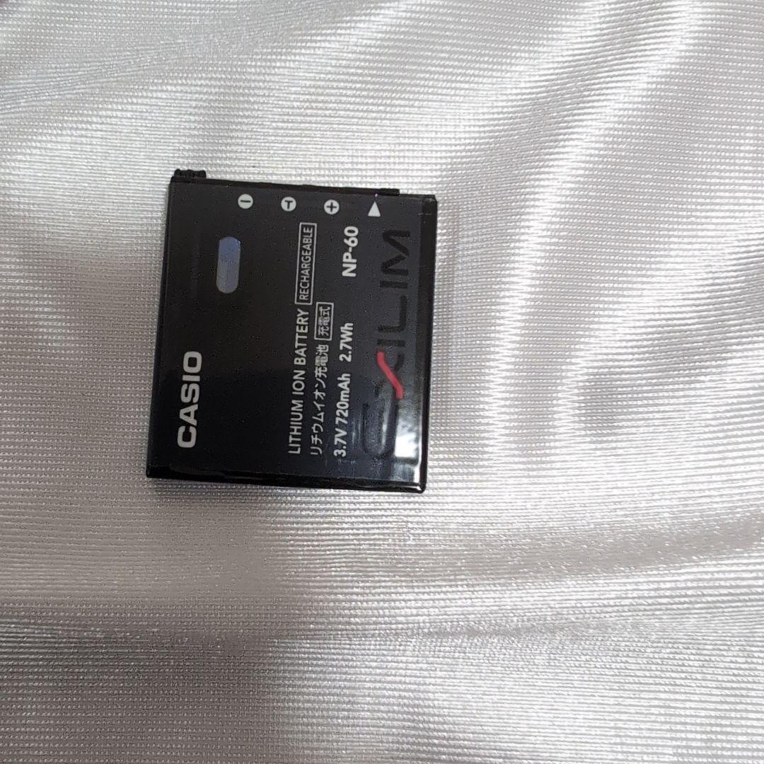 CASIO EXILIM デジタルカメラ + ケース