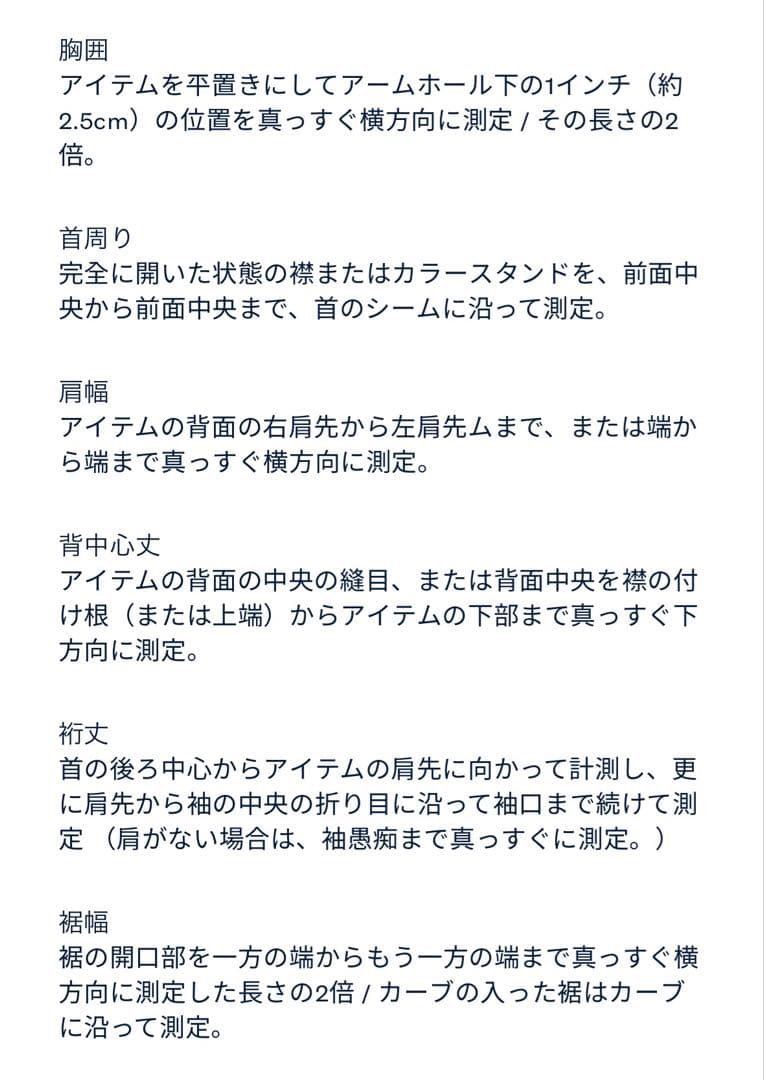 【POLO】クラシック フィット ガーメントダイド オックスフォード シャツ