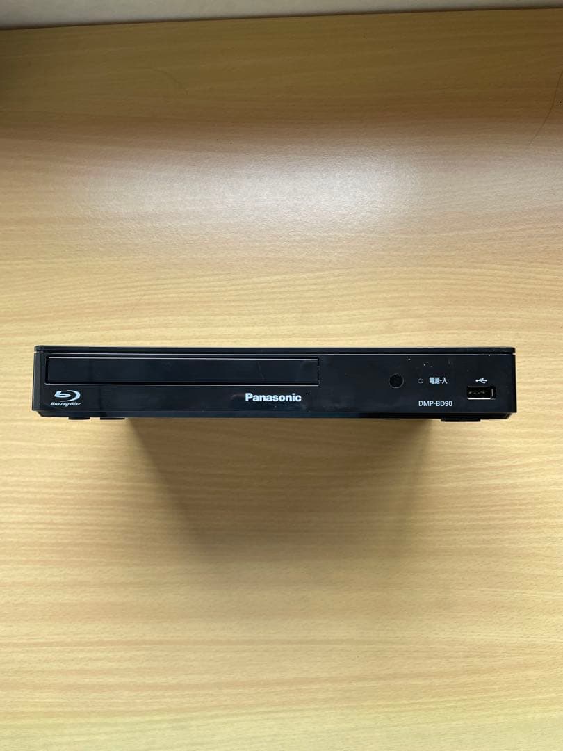 Panasonic DMP-BD90 ブルーレイプレーヤー 23年製