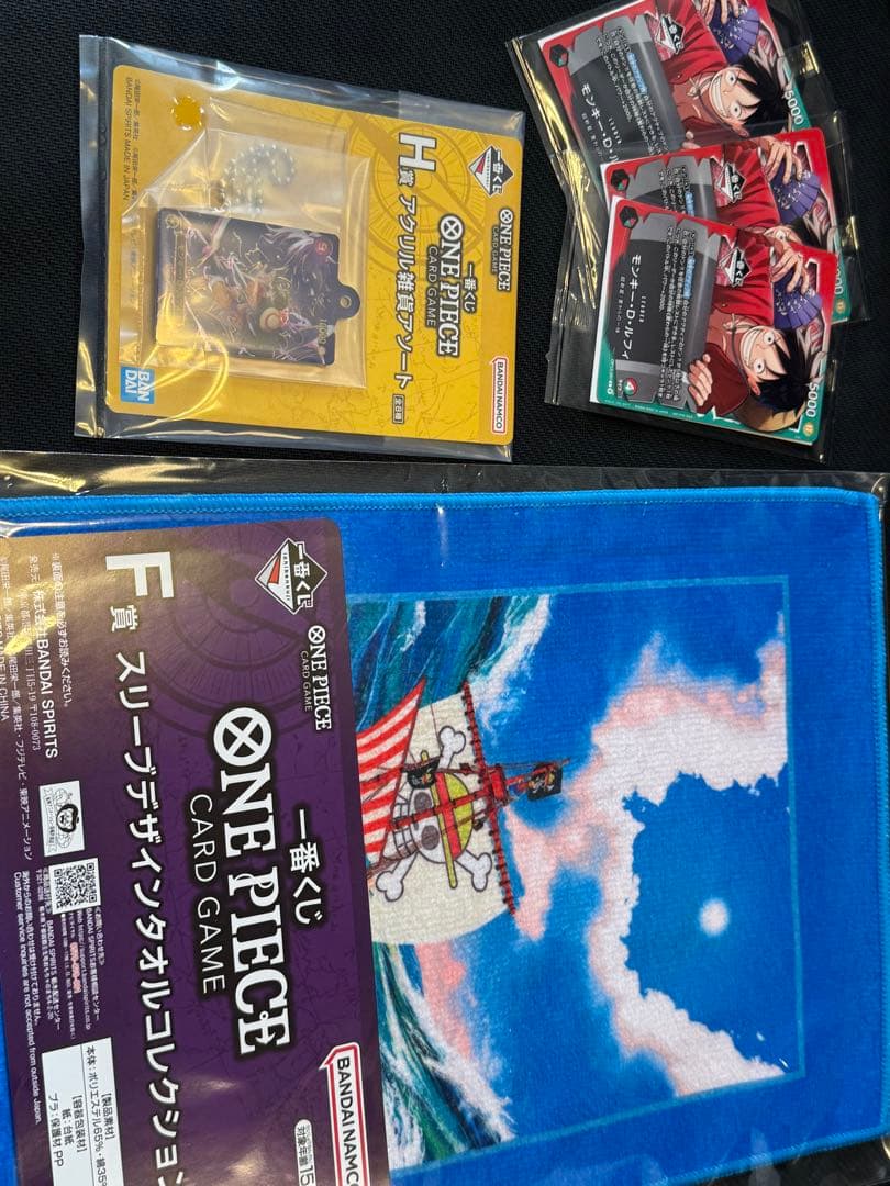 一番くじ　ワンピースカードゲーム プロモ　モンキー・D・ルフィ　おまけつき！