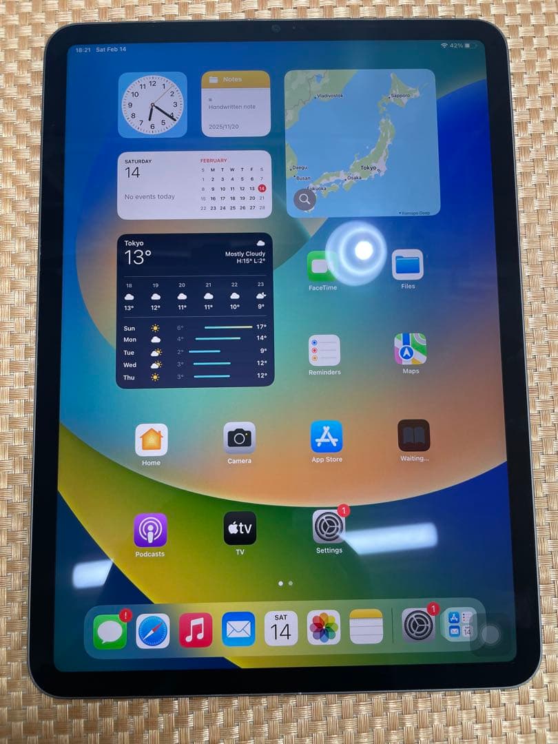 iPad Pro 11 第3世代 128 GB スペースグレイSIMフリー