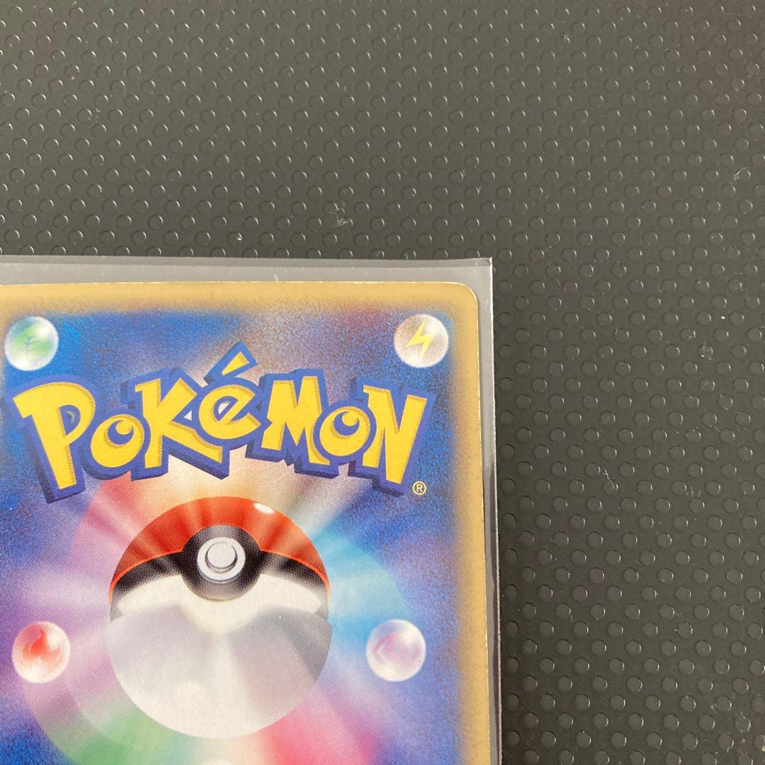 ポケモンカードミュウ ex ギフトボックスミュウ·ルカリオver.003/015