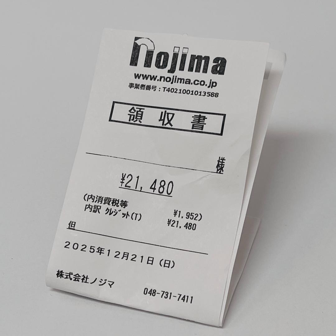 【新品未開封】ELSONIC EZ-CDC6 x6 OPTICAL コンデジ