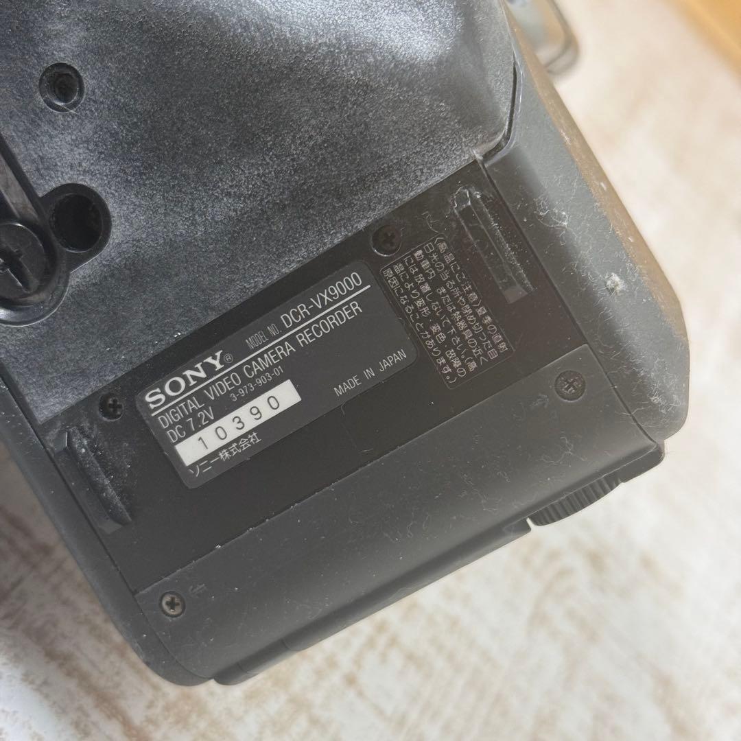 動作未確認　SONY 3CCD 業務用ビデオカメラレコーダーDCRーVX9000