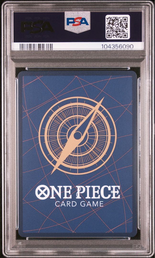 サンジ：プレミアム コレクション 25周年 R PSA10 OP01-013