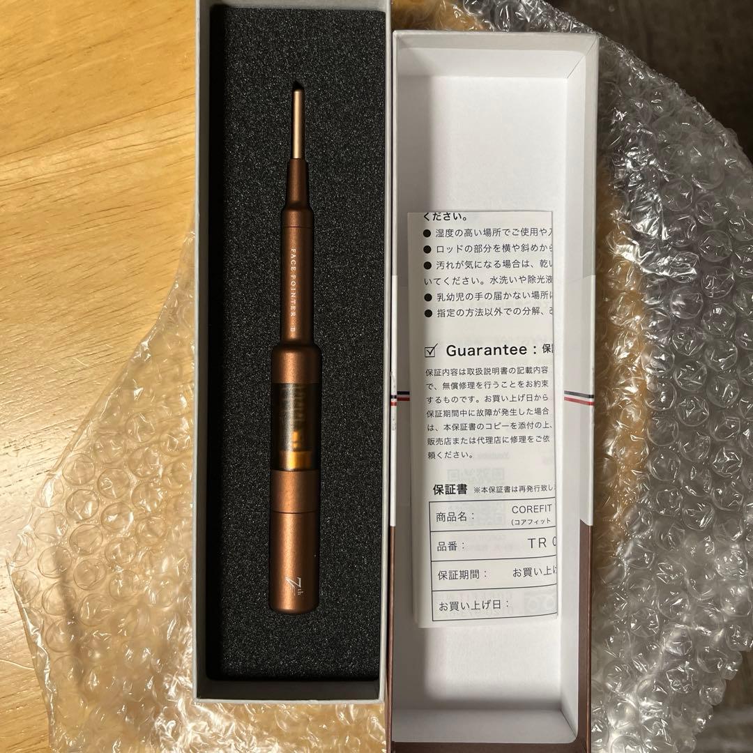 COREFIT The FACE POINTER 7th ブラウン