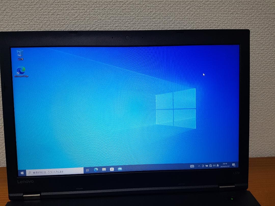 ★Lenovo /　ThinkPad L570/　Windows10 Pro★