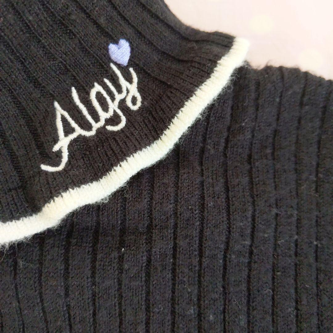 【4点セット】メゾピアノジュニア アルジー ポンポネットジュニア 160