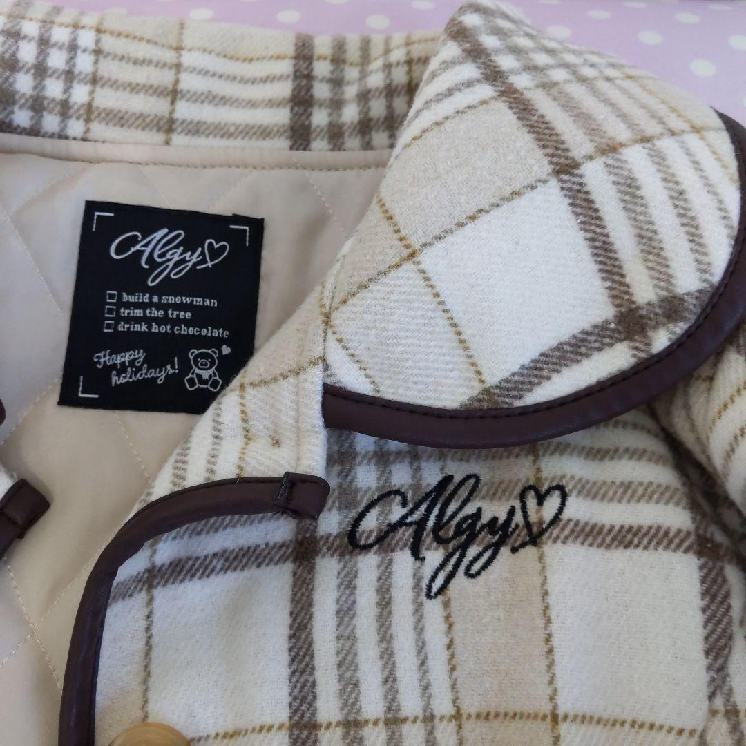 【4点セット】メゾピアノジュニア アルジー ポンポネットジュニア 160