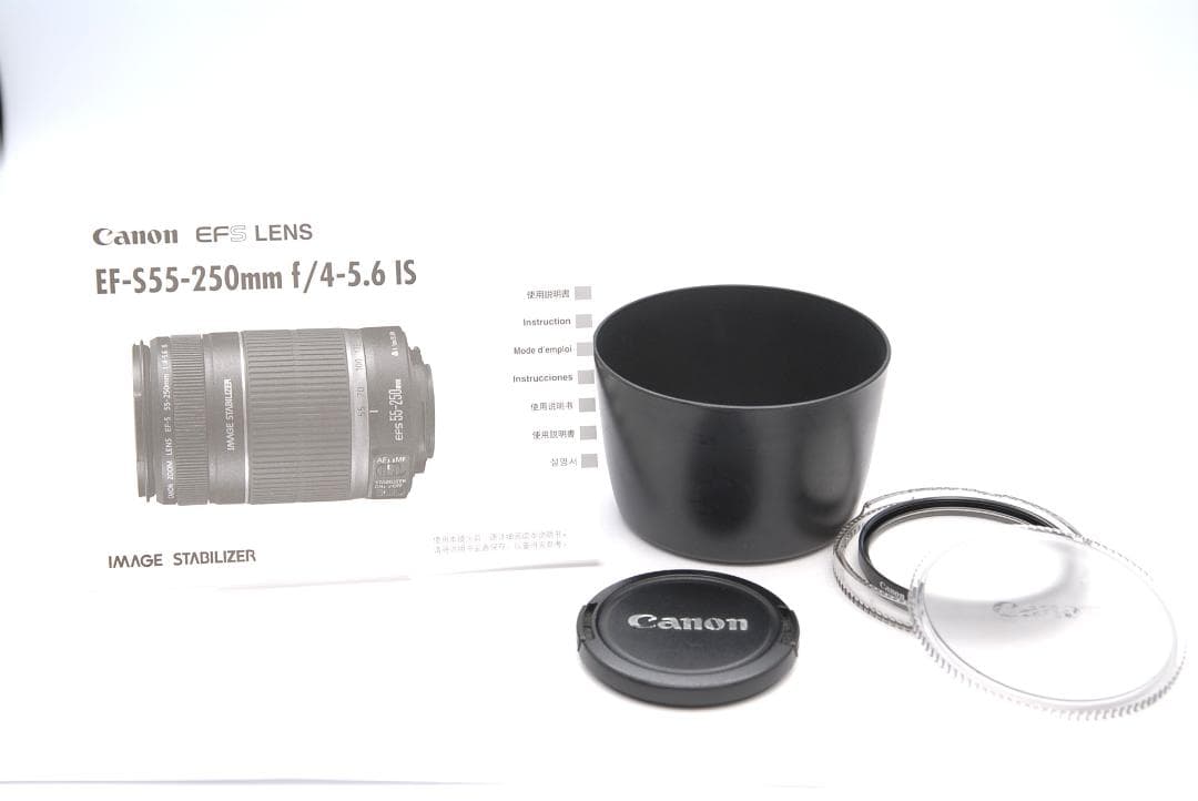 Canon EF-S 55-250mm IS 手ぶれ補正 動作良好 望遠ズーム