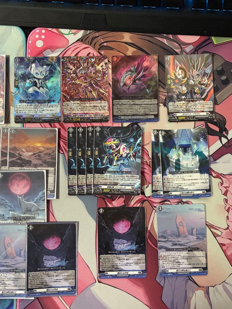 オルフィスト　デッキパーツ