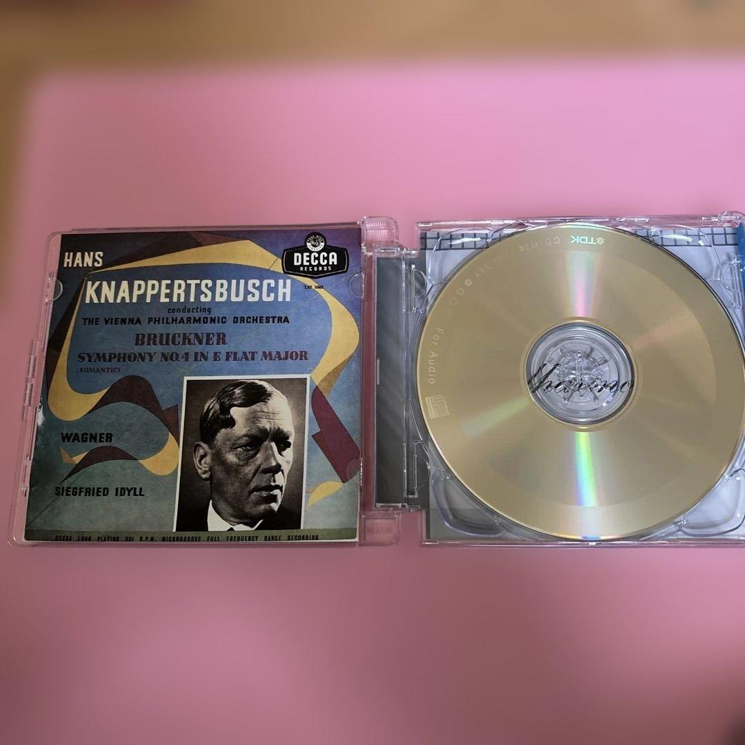 ブルックナー: 交響曲第4番 ハ短調