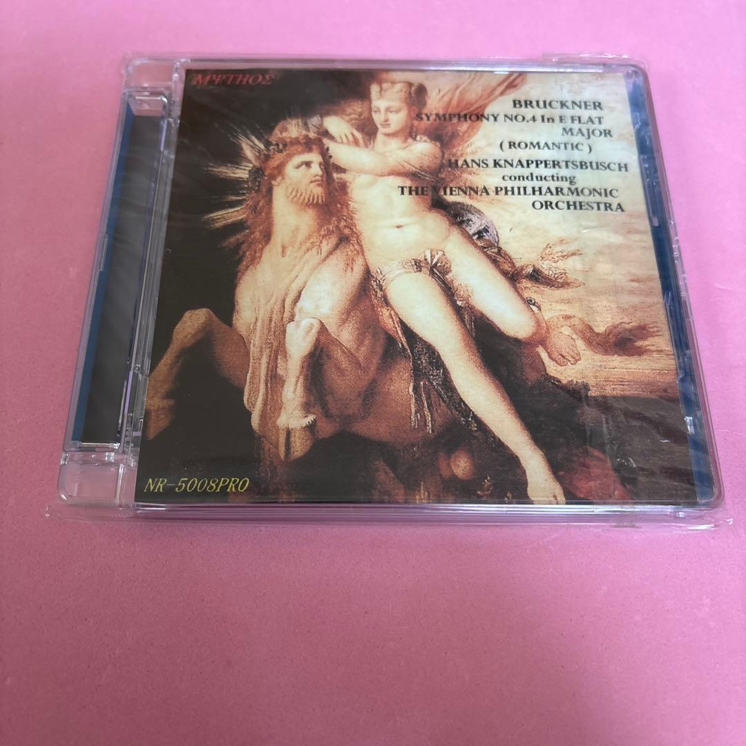 ブルックナー: 交響曲第4番 ハ短調