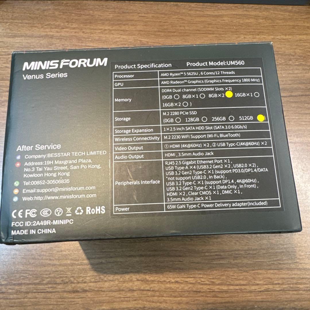 ジャンク ミニPC MINISFORUM UM560 電源が入らない SSDなし