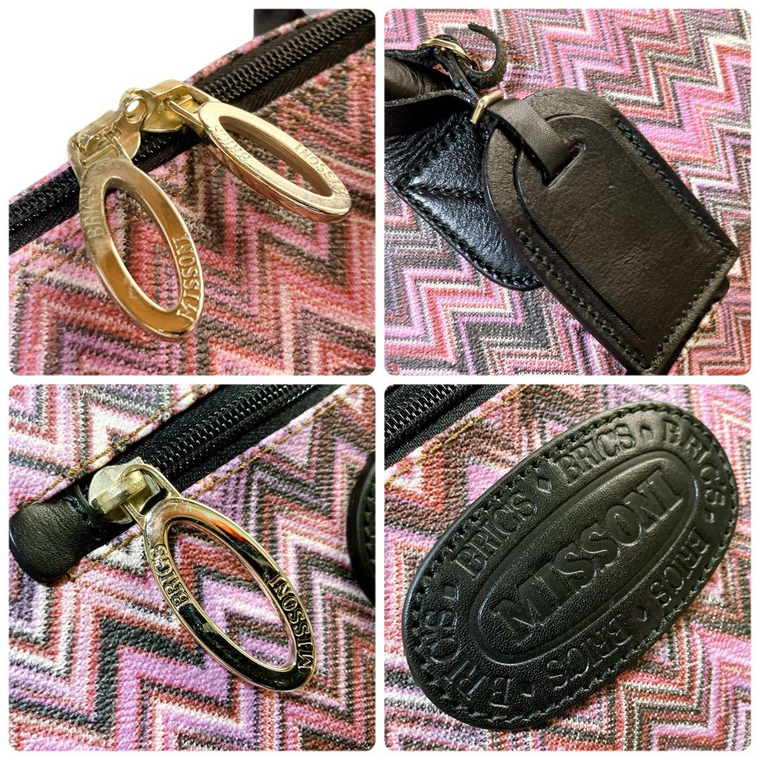 ミッソーニ ブリックス 良品 2way 大容量 斜め掛け可 底鋲 ボストンバッグ