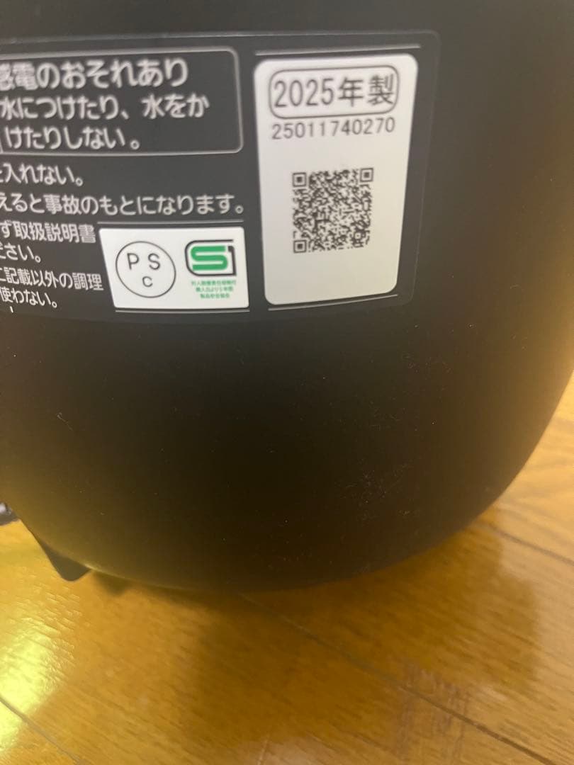 【2025年製】Panasonic NF-PC400 電気圧力鍋