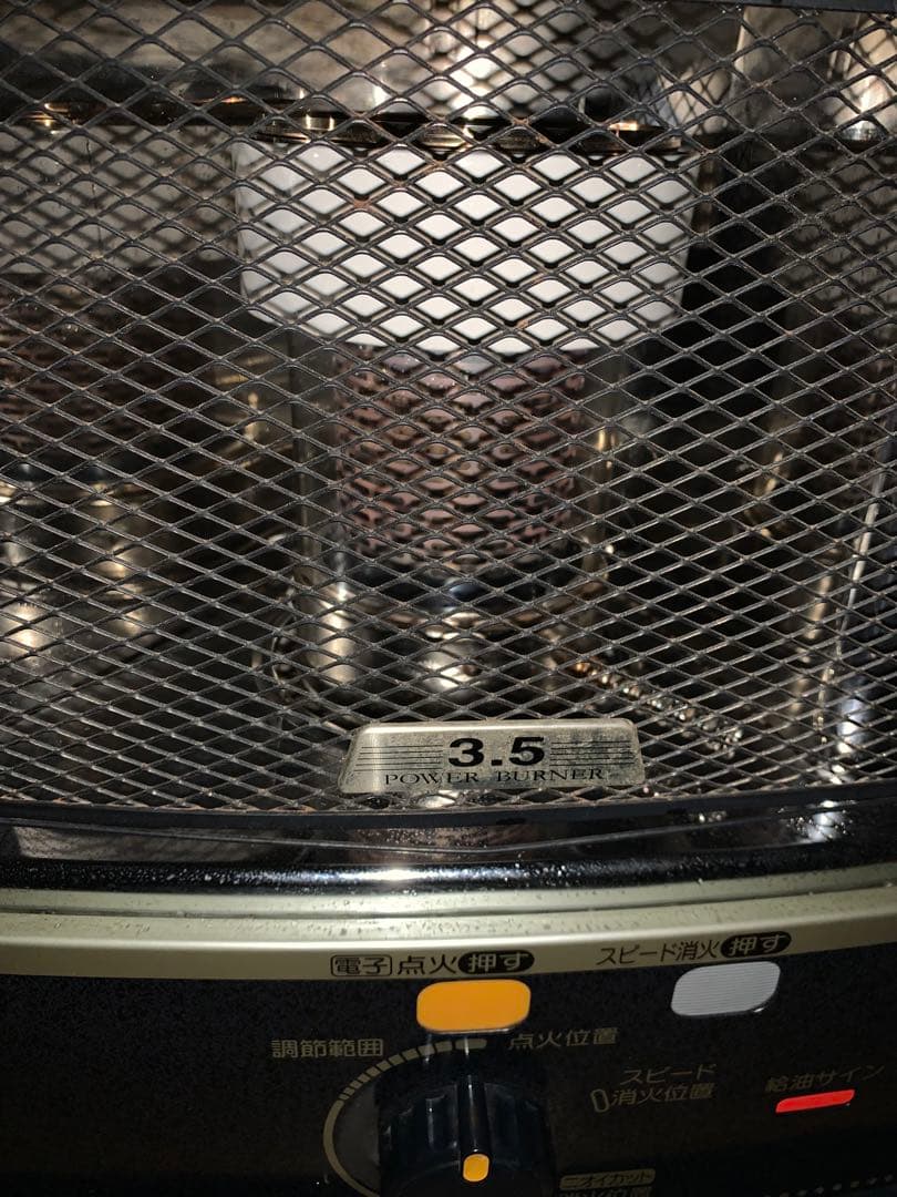 CORONA 自然通気型開放式石油ストーブ SX-E3515WY