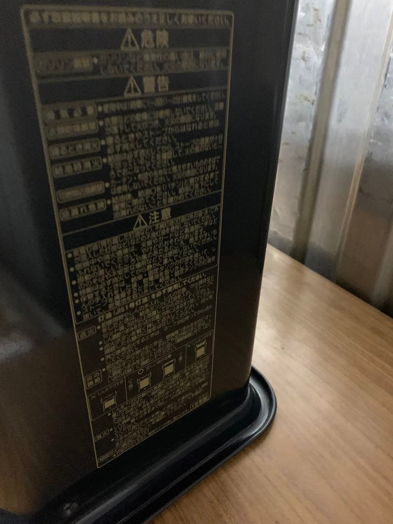 CORONA 自然通気型開放式石油ストーブ SX-E3515WY