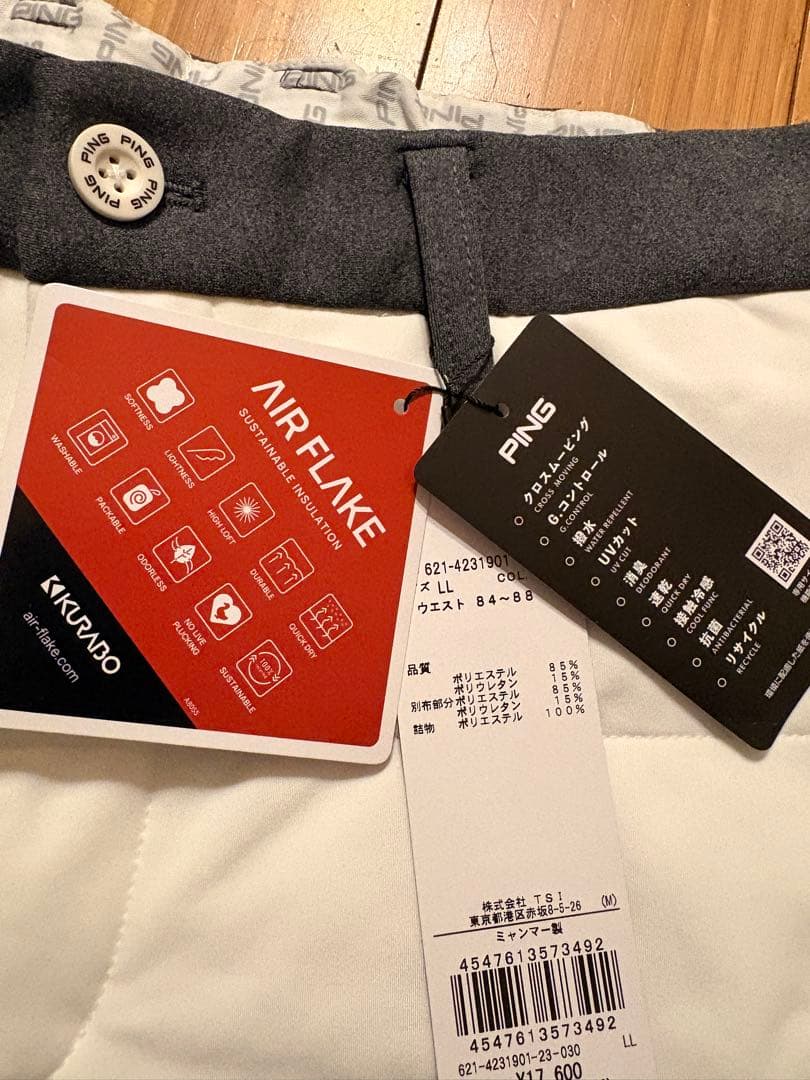 Jさん専用 PING AIR FLAKE パンツ L ホワイト/グレー