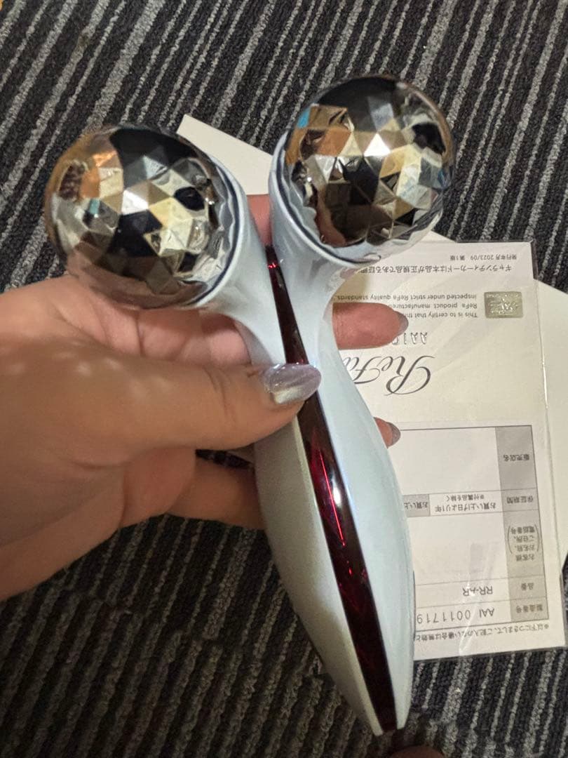 【1回のみ使用】ReFa ウォーミー