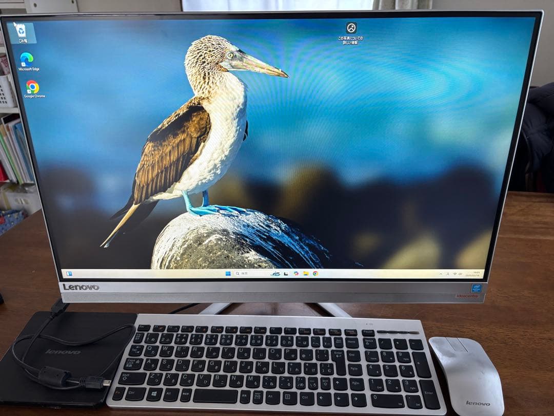 Lenovo 一体型PC AIO 520s-23IKU本体 + 付属品