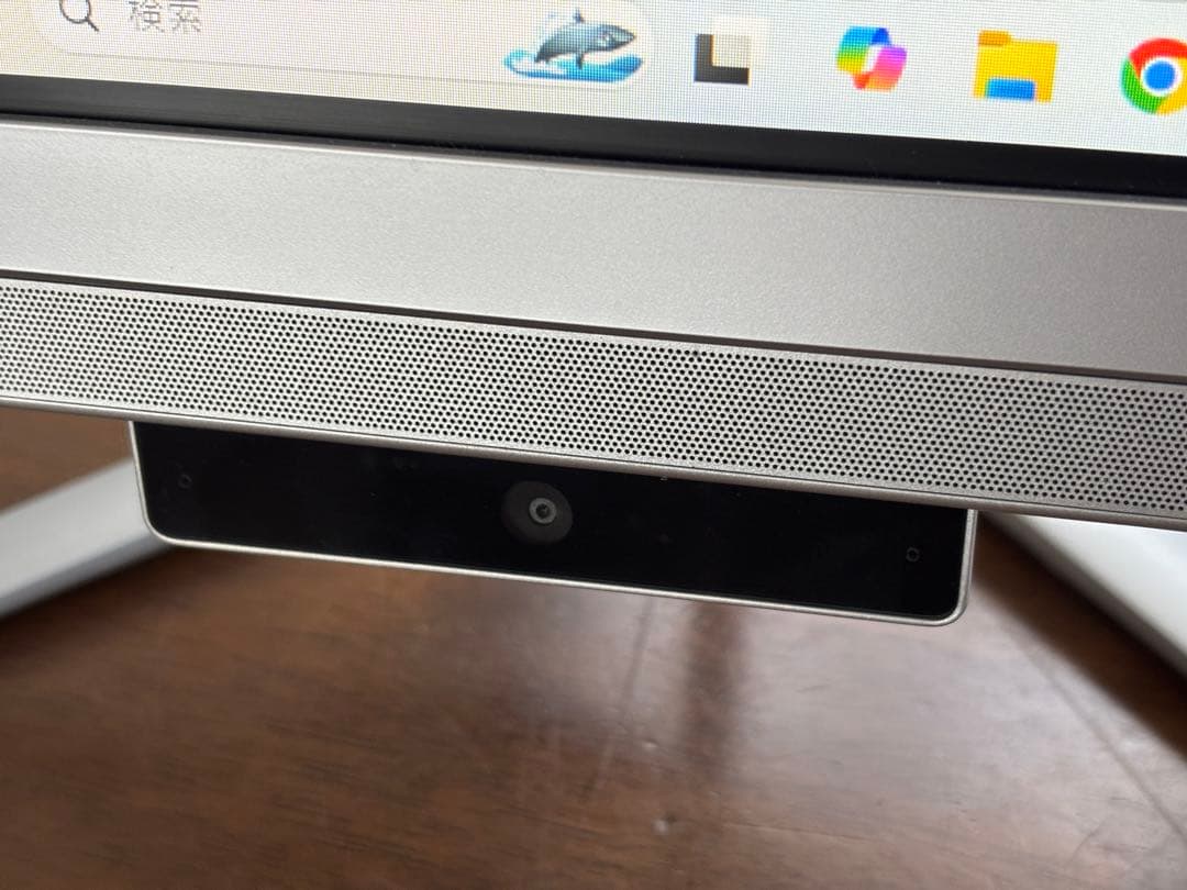 Lenovo 一体型PC AIO 520s-23IKU本体 + 付属品