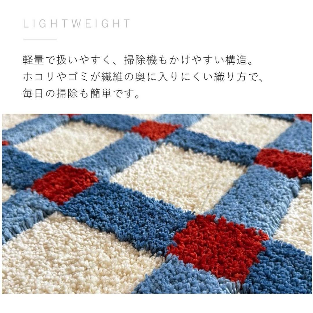 ラグ-お取引中-