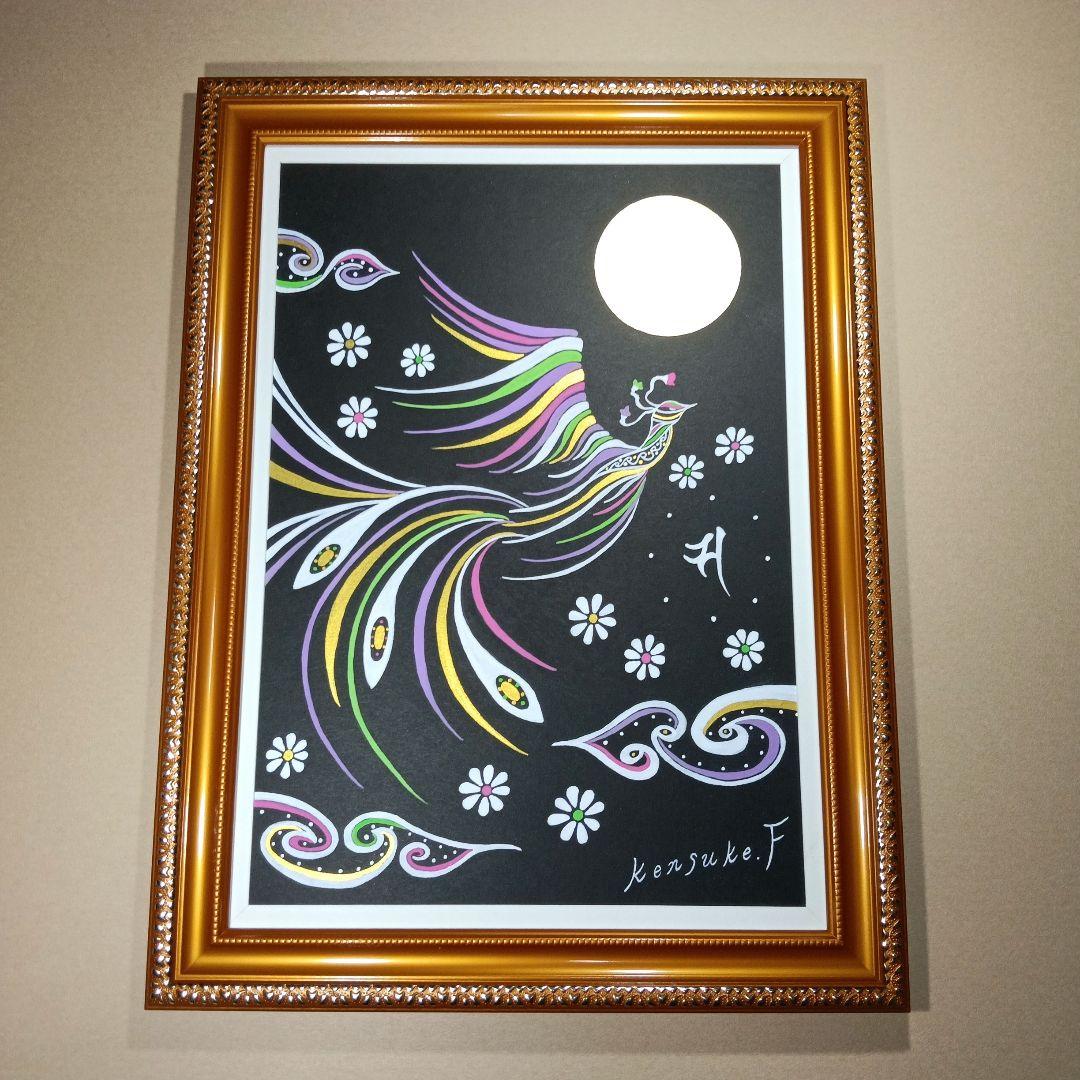 風水開運絵画★『天女の鳳凰』★