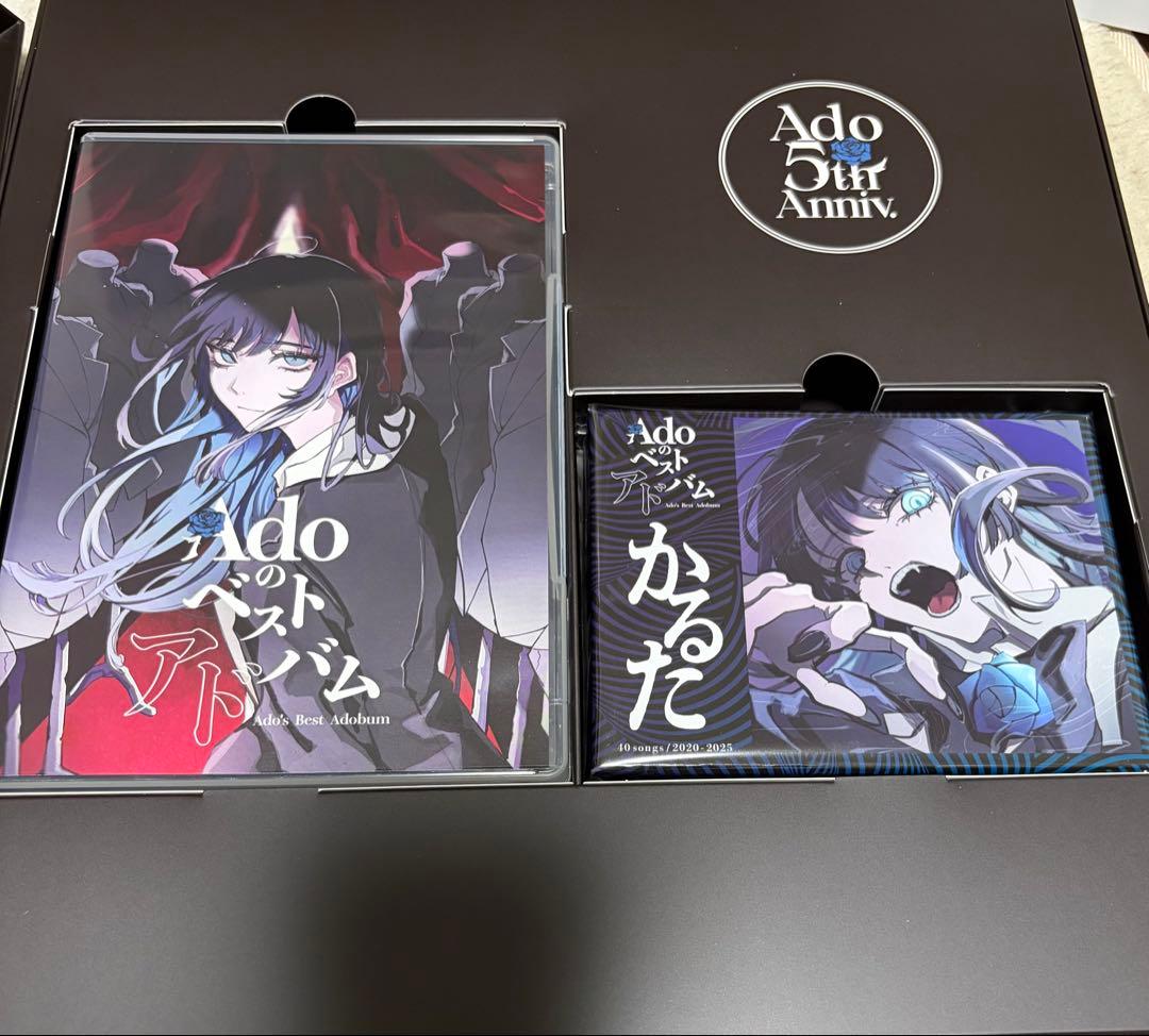 Adoのベストアドバム 完全数量限定盤