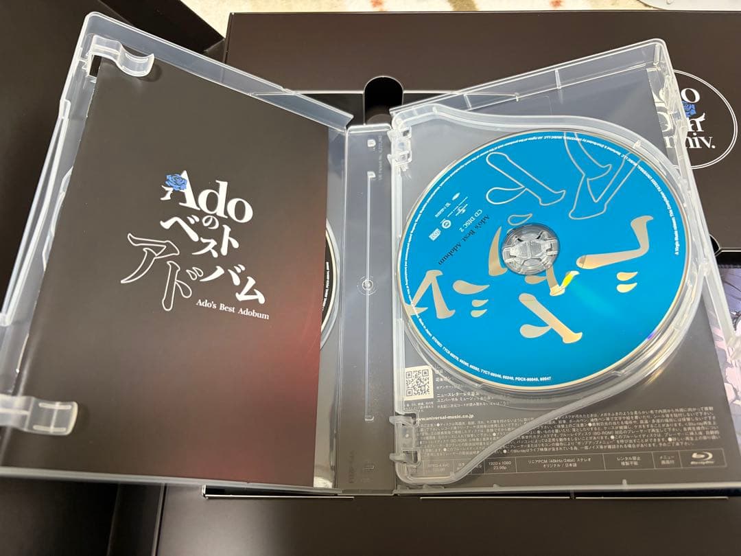 Adoのベストアドバム 完全数量限定盤