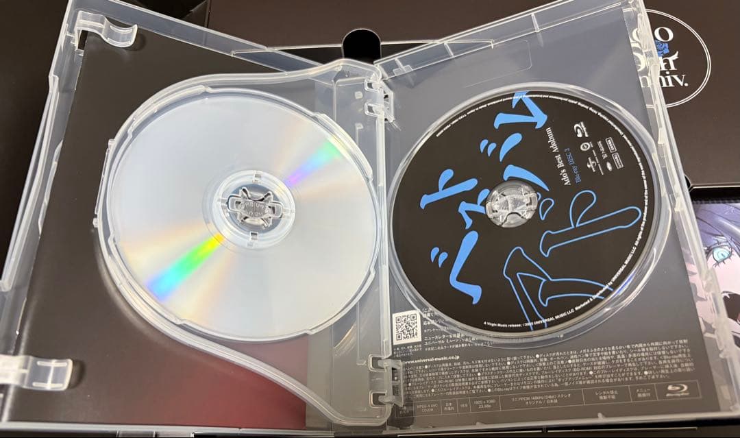 Adoのベストアドバム 完全数量限定盤