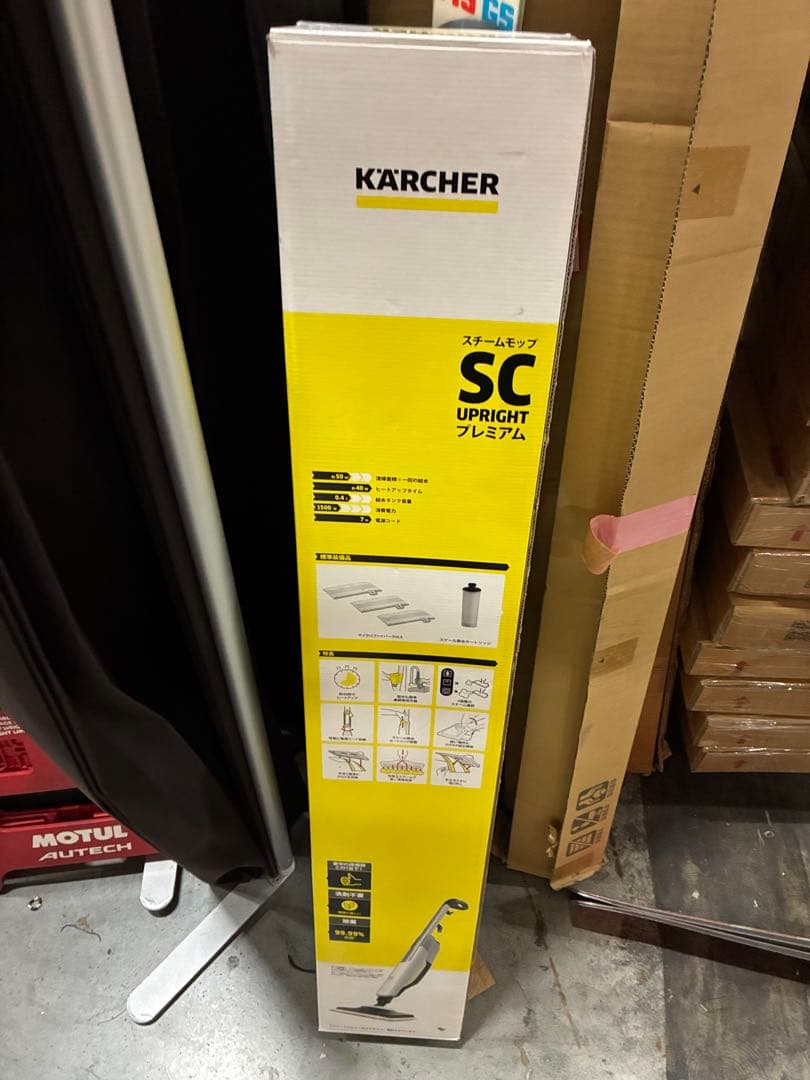 B）ほぼ未使用 ケルヒャー SC UPRIGHTプレミアム スチームモップ
