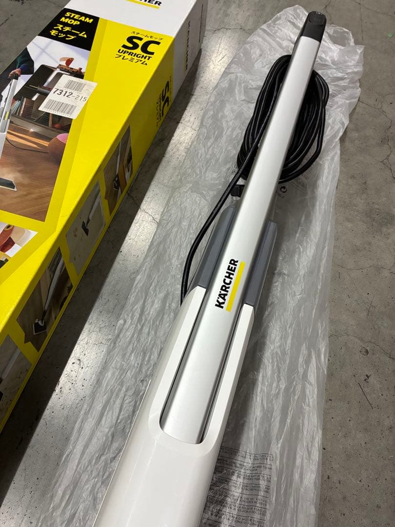 B）ほぼ未使用 ケルヒャー SC UPRIGHTプレミアム スチームモップ