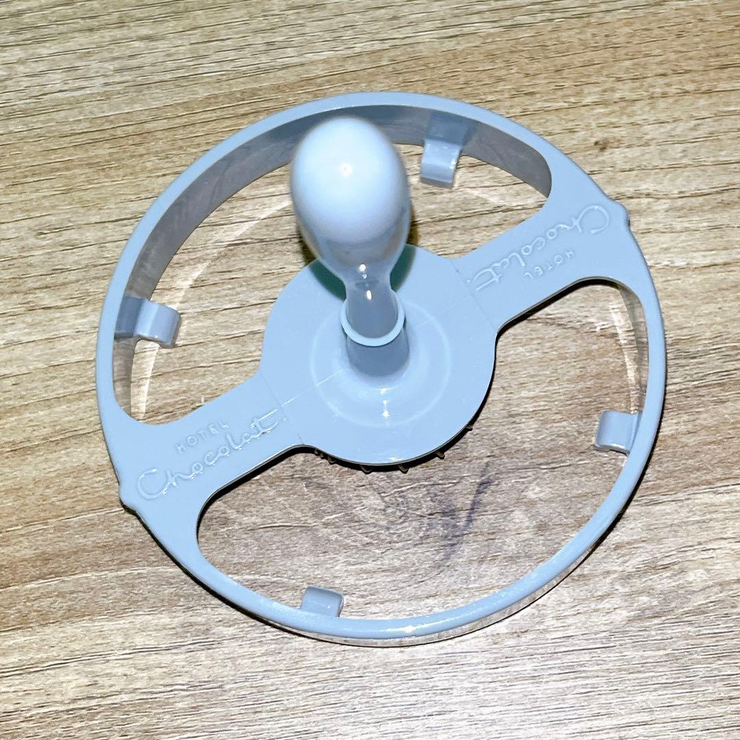 ホテルショコラ ベルべタイザー チャコールグレー