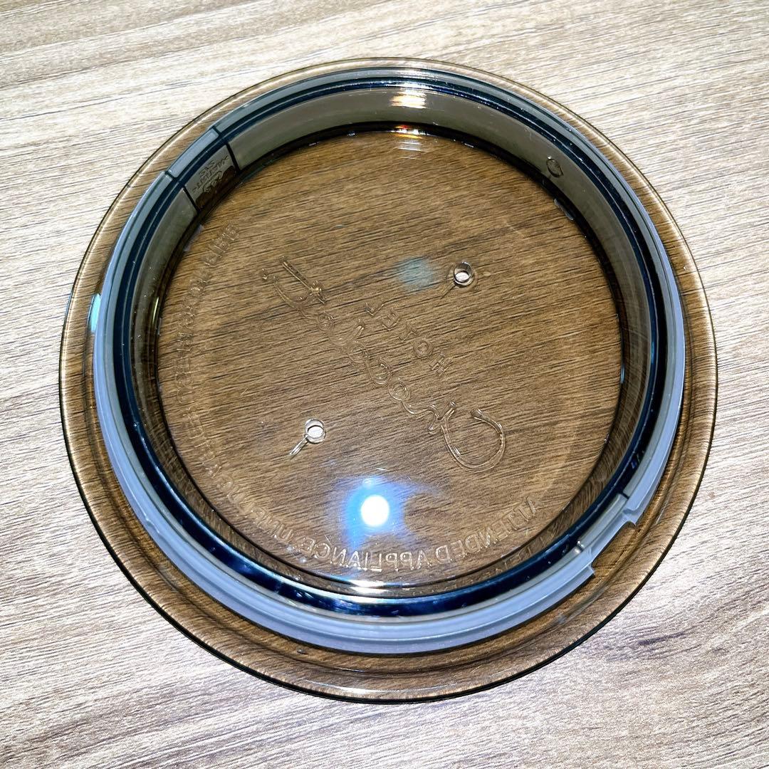 ホテルショコラ ベルべタイザー チャコールグレー