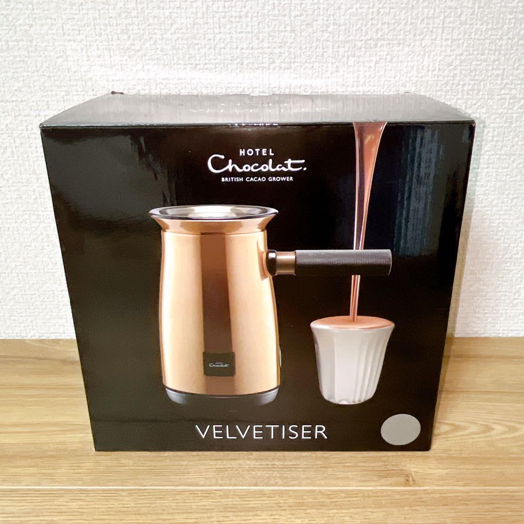 ホテルショコラ ベルべタイザー チャコールグレー