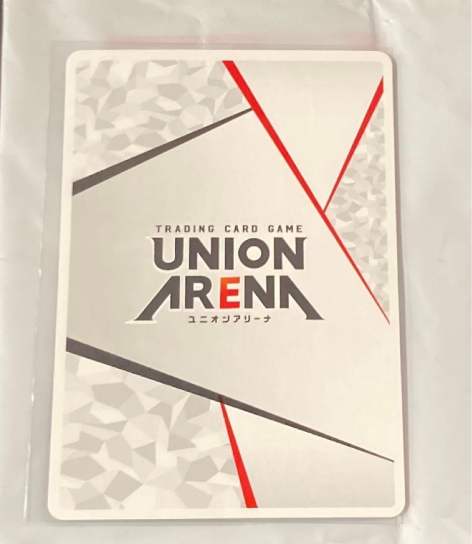 ユニオンアリーナ 鋼の錬金術師 エドワード・エルリック 直筆サイン