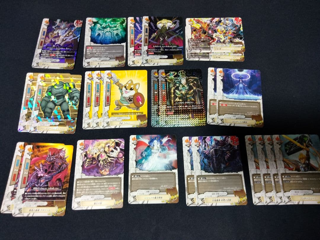 バディファイト　ミセリアデッキ