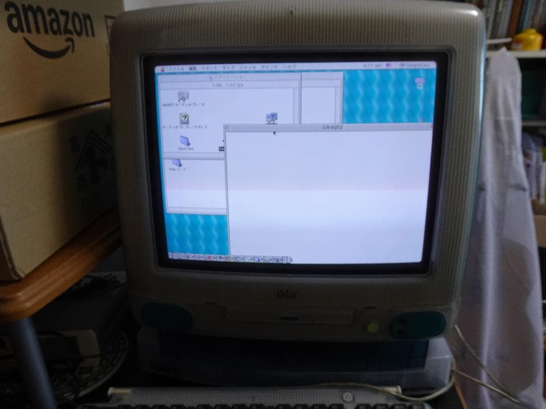 Macデスクトップ iMac M4984