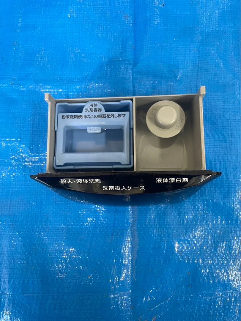 ニトリ 縦型洗濯機 美品　6kg 分解洗浄済み　保証込み　高年式　ブラック