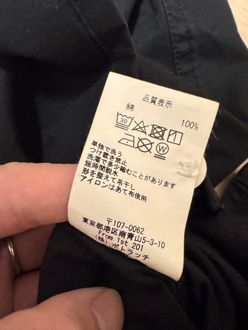 C.E Cavempt 01100011 BIG SHIRT Lサイズ