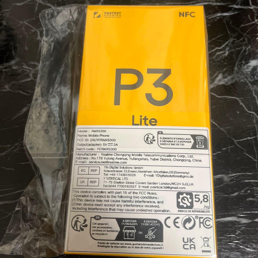 realme P3 Lite スマートフォン 本体