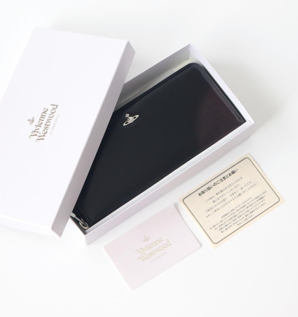 新品箱付き【ヴィヴィアンウエストウッド】ADVAN加工 ラウンドファスナー長財布