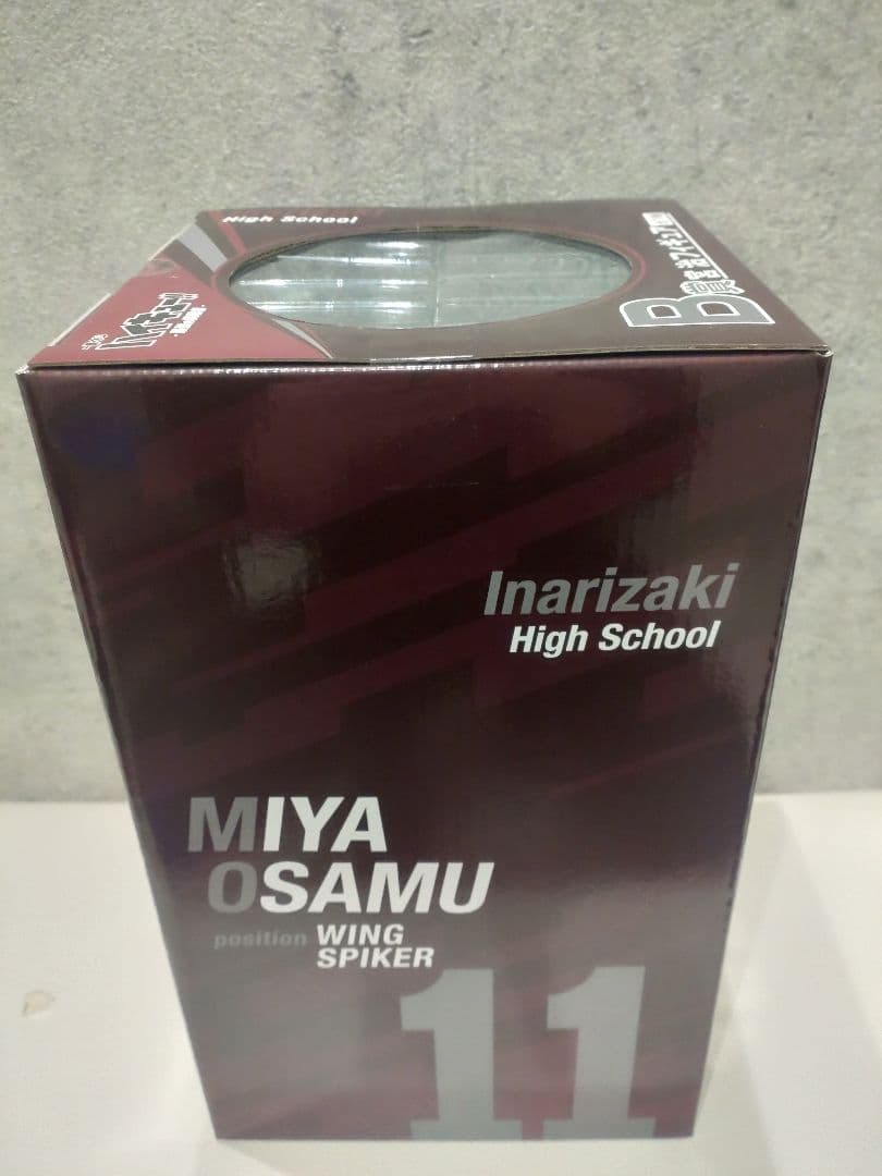 ハイキュー　一番くじ　B賞 C賞 おまけH賞 宮　角名　24時間以内発送