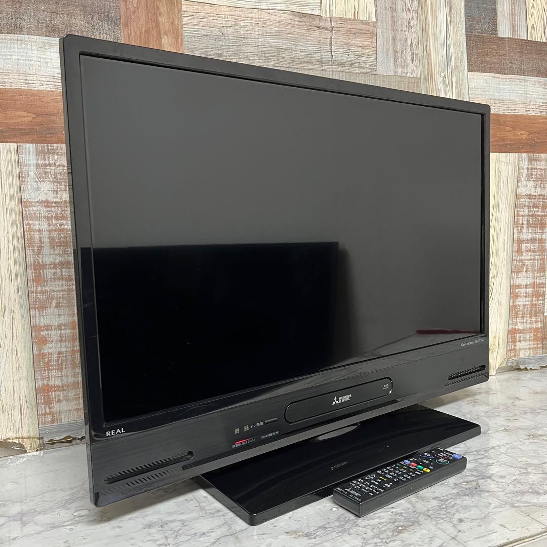 即日受渡❣️全国送料込三菱32型液晶テレビBlu-rayHDD搭載BR⇄ HDD