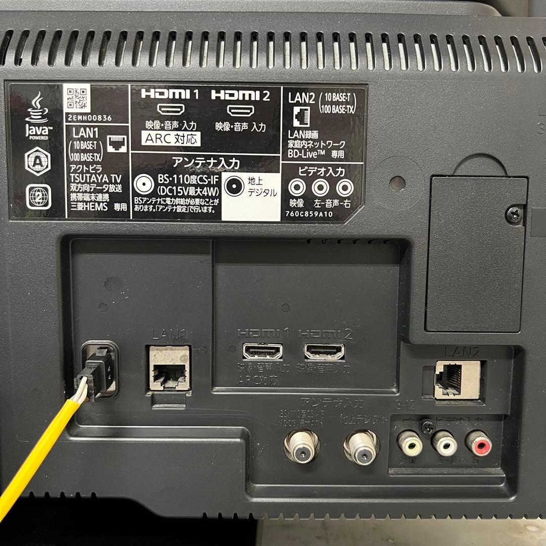 即日受渡❣️全国送料込三菱32型液晶テレビBlu-rayHDD搭載BR⇄ HDD