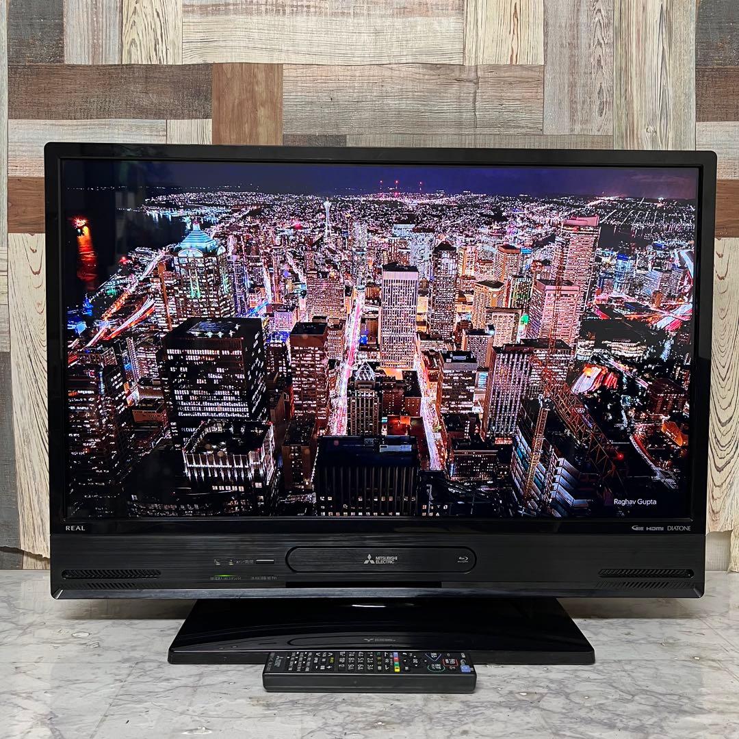 即日受渡❣️全国送料込三菱32型液晶テレビBlu-rayHDD搭載BR⇄ HDD