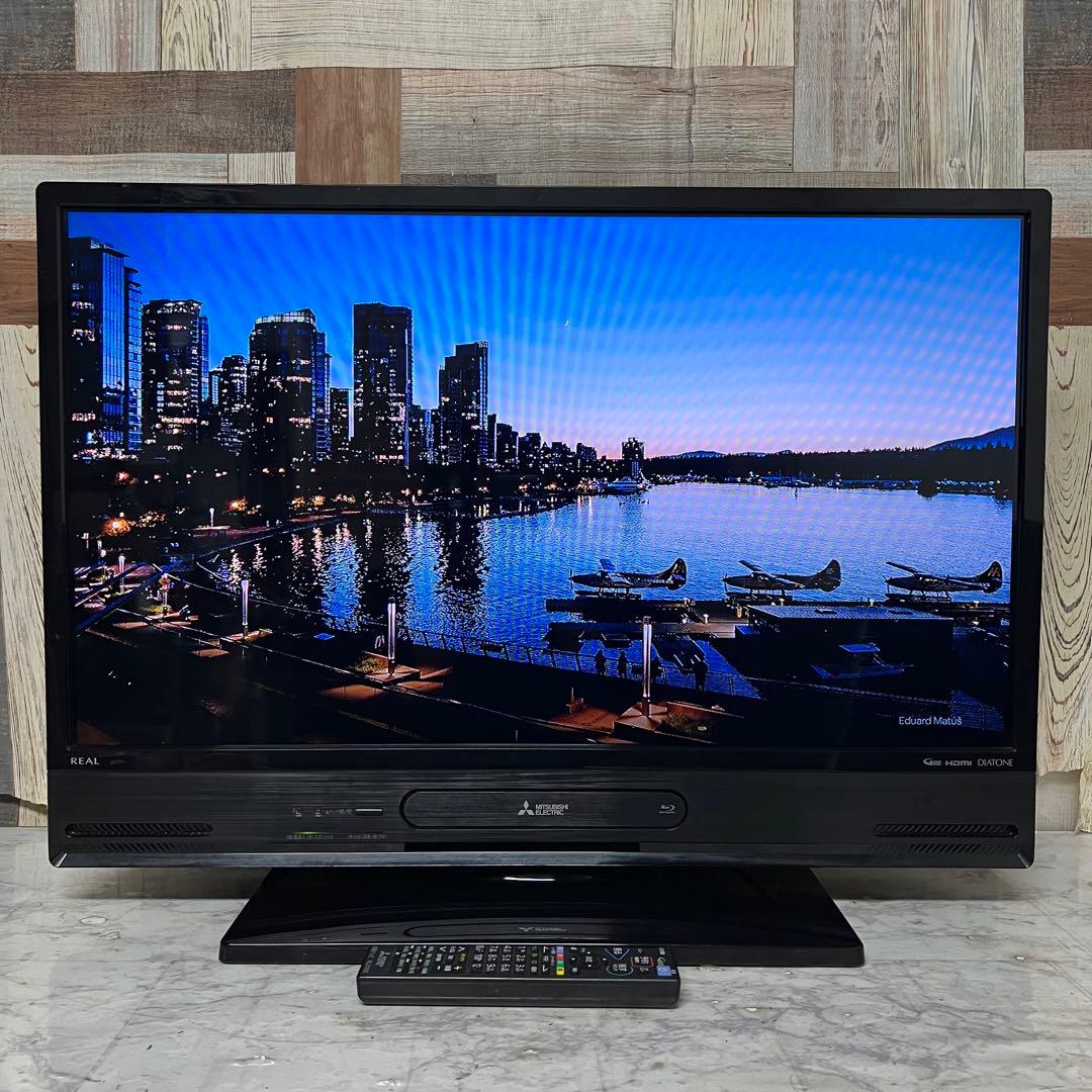 即日受渡❣️全国送料込三菱32型液晶テレビBlu-rayHDD搭載BR⇄ HDD