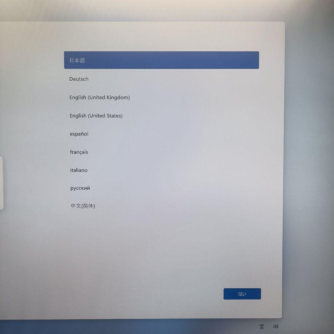 TRIGKEY ミニPC N100 Green G4 16GB SSD M.2